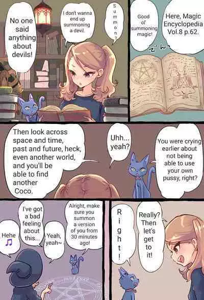 [Tsubame] A story about a futanari witch who summons her past self with summoning magic and has sex with her smaller self. | Shoukan Mahou de Kako no Jibun o Shoukan shite Chiisai Jibun to Sex suru Futanari Majokko no Hanashi