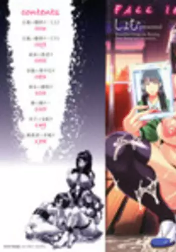 Makotoni Zannen desu ga Bouken no Sho 8 wa Kiete Shimaimashita. | I'm Terribly Sorry, but the 8th Adventure Log Seems to Have Disappeared