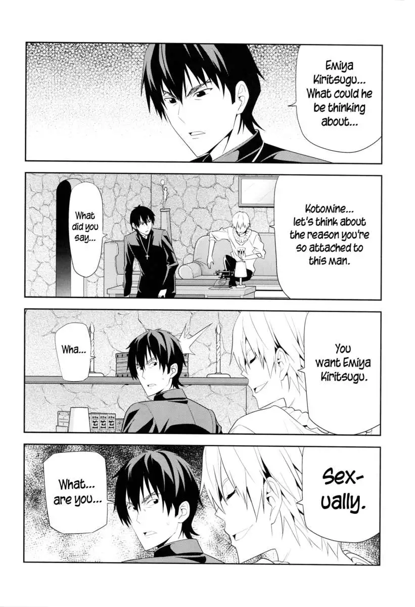 A Very Pitiful Zero Saber Grows Timid