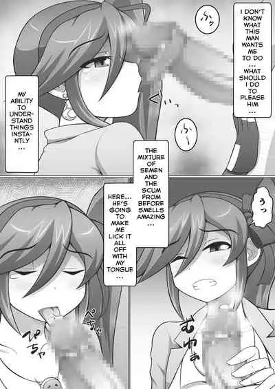 [Damaguro] Gyakuten Koko-chan (Ace Attorney) [English] [Digital]