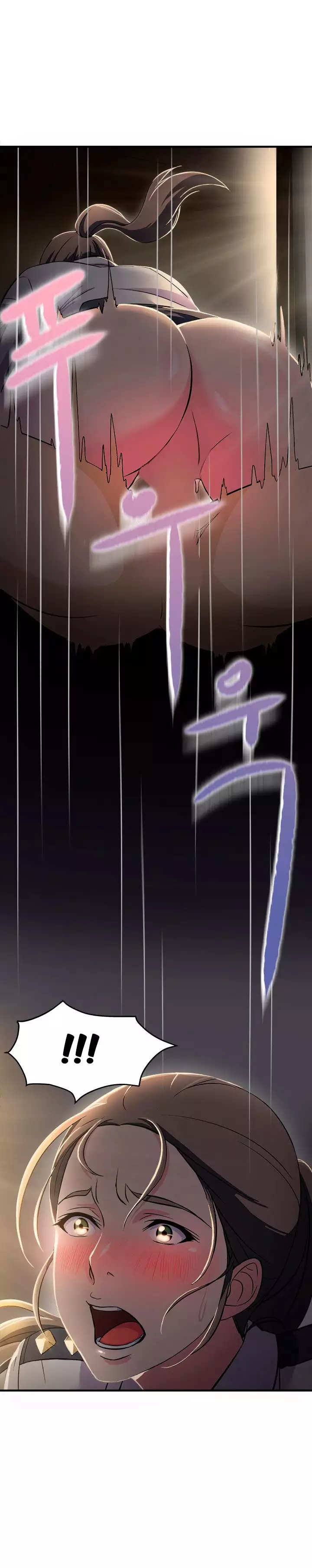 Seductive Uniform Ch. 1-21