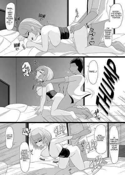 [Nuiyoi-ke (Nuiyoi (code4))] Z23 to Ippai H shitai (Azur Lane) [English] [hardcase8translates]