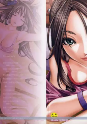 [Seto Yuuki] Stretta