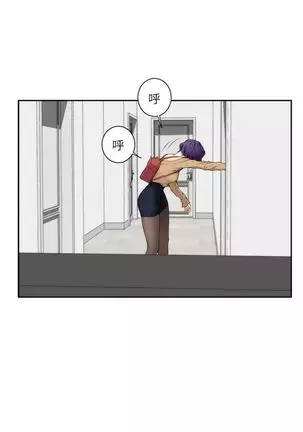 (周4)S-Mate 1-50 中文翻译(更新中)