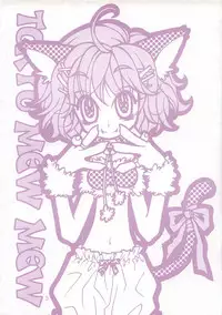 (C62) [LUNA PAPA (various)] CANDY POP IN LOVE (Tokyo Mew Mew) [English] [Incomplete]