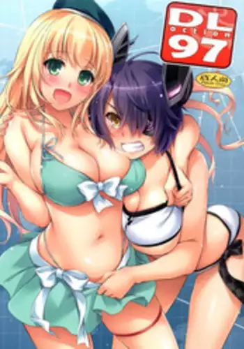 [KFC (Yu)] Ushio no Fuyuyasumi (Kantai Collection -KanColle-) [Digital]