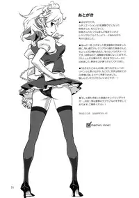 (C82) [Vitamin Gohan (Hasegawa Keita)] Maid Yatottara Sakuya-san Datta. | I hired Sakuya-san as my maid (Touhou Project) [English] {desudesu}