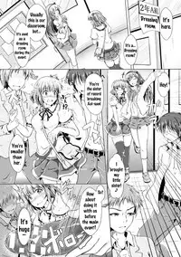 [Anthology] Bessatsu Comic Unreal Joushiki ga Eroi Ijou na Sekai Vol. 4 [English] {doujins.com} [Digital]