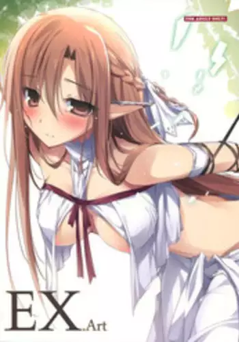 (COMIC1☆9) [KAROMIX (karory)] EX.Art (Various)