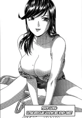 [捕食少女 (カラスちゃん)] 家裡過於潮濕長出致幻蘑菇意外誤食後發情的那些事 [中国語]