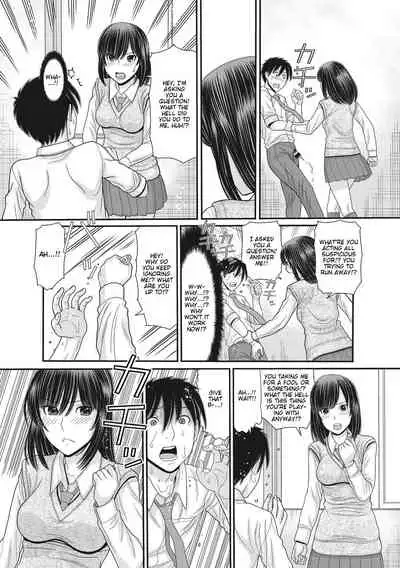 [Tanaka-Ex] TOKI to MEKI -Tomatta Sekai de Majiwaru Toiki- | Toki & Meki -Sexual Breaths in a Time-Frozen World- Ch. 1-7 [English] [Digital]