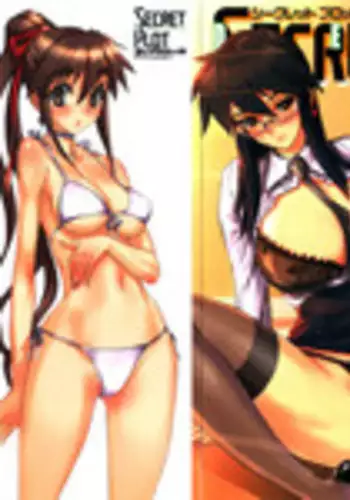 (C57) [Nippon H Manga Kyoukai (NeWMeN)] F.U.C.K. (Capcom vs. SNK)