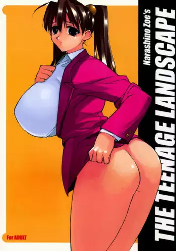 (C97) [YABODO project (Narashino Zoe)] Nap time | 小憩时光 [Chinese] [K记翻译]