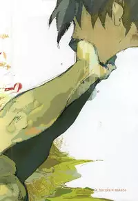 浮遊する夢 (Free!)