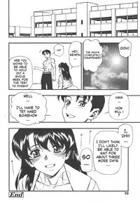 [Minazuki Juuzou] Test Mae no Yuuwaku | Temptation Before The Test (COMIC Tenma 2004-07) [English] [gustmonk]