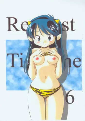 [MEGAFEPS (Norikara, Masaru)] Rest time 6 (Urusei Yatsura)