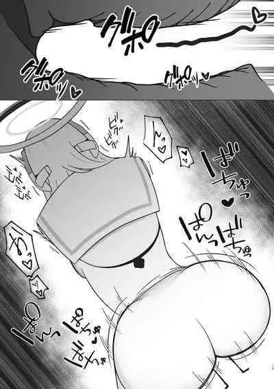 先生、もう少し休憩しませんか?