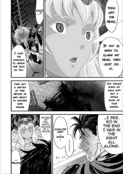 Netorare Yuusha no Yukusue | The End of the Line for the Cuckold Hero