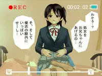 (同人誌)[サークルENZIN] 喜美嶋家での出来事 完全版 AM8:30~11:15