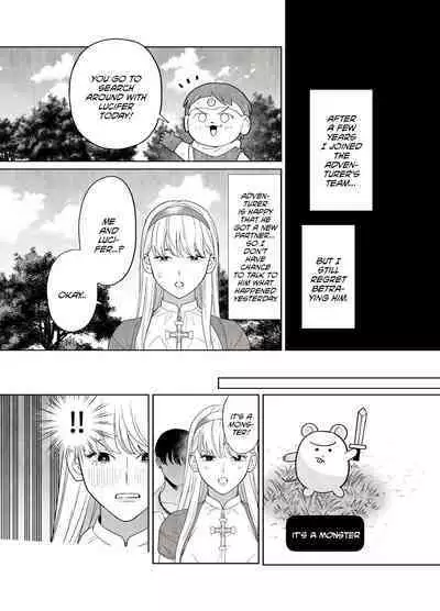 [Green Onion Bun (Jinmen Shijimi)] Tsumi o Okashita Shudo Onna wa Orochi no Mamono ni Zange Suru Negi Manju | Sinful Nun Pays Penitence To The Serpent [English] [Painful Nightz]