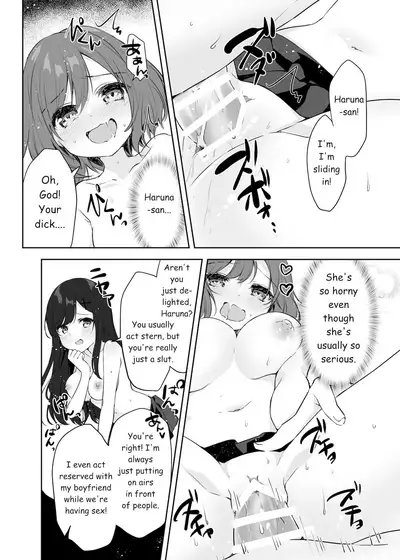 Boku no Onee-chan to Tomodachi wo Nemurasete Osottemitara Kaeriuchi ni Atta | The Tables were Turned when I tried to Rape my Sister and her Friends while they were Asleep