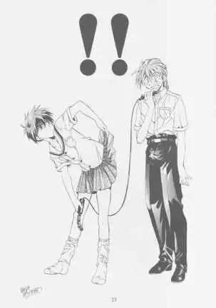 LOVE2 南極ヒイロSHOW 2号