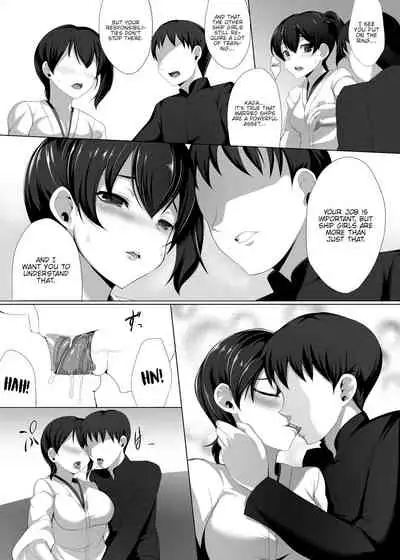 [Blank★Check (Silly)] KA - Seisai Kuubo Shinkon Report | KA - Carrier Wife Honeymoon Report (Kantai Collection -KanColle-) [Digital] [English] [FMLTranslations]