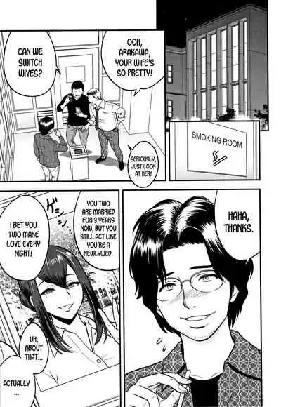 [Tatsunami Youtoku] Dankon Sousai -Hitozuma Kyoushi ga Netorareru made no Kiroku- Ch. 1-3 [English] [desudesu]