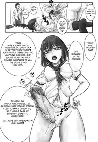 [Muchin] Tsure ga Futanari JK ni Netoraremashite [English] =Krizalid=