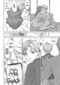 (C95) [Nagaredamaya (BANG-YOU)] Netorare Uranus (Bishoujo Senshi Sailor Moon) [English] [Naxusnl]