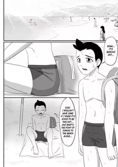 [skyzen] 寄生虫系列 [English] [xinsu] pg. 1-174, 196-304