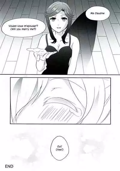 Yowasete yo Konya dake | Let Me Be Tipsy, Just For Tonight