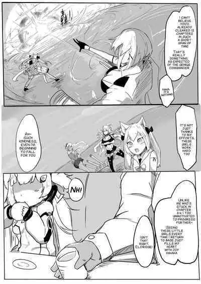 過去作-赤城加賀挑戰帖