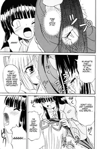 (Reitaisai 3) [Takakuya (Takaku Toshihiko)] Touhou Youjo Ranbu 6 | Touhou Enchantresses' Dance 6 (Touhou Project) [English]