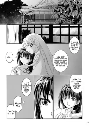 Ame no Hi wa Yukkuri Amayadori | Taking it easy on a rainy day