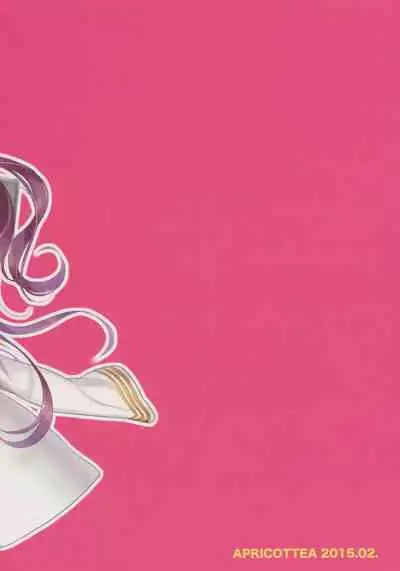 (SC2015 Winter) [APRICOTTEA (Minami)] Anata no Kisaragi wa Itsumo Osoba ni (Kantai Collection -KanColle-)