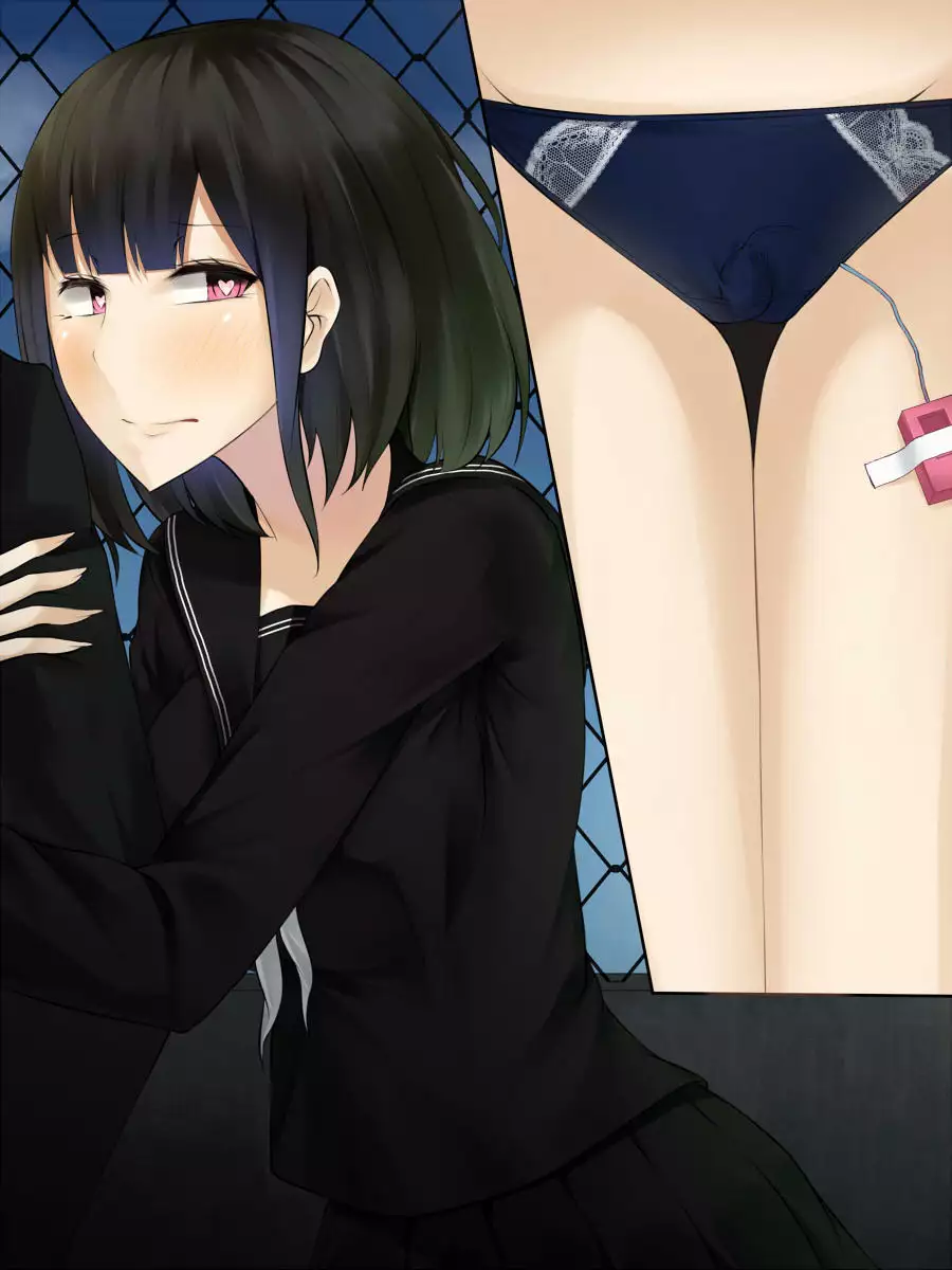 Hatsukoi no Osananajimi wa Ani no Kanojo ~Muboubi ni Nemuru Kanojo o Muriyari Netotta Ore~