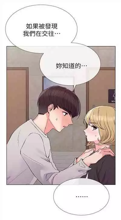 重考生 1-43 中文翻译（更新中）