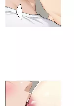 (週5)S-Mate 1-75 中文翻譯(更新中)