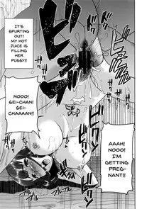 [Tanaka Aji] "Kare ni... Dakaremashita. Ato, Ne..." ~Otome ga Chuuko XXX Desu to Kokuhaku Suru Hi~ | He...Embraced Me.After That... Ch.1-9 [English] {Doujins.com}