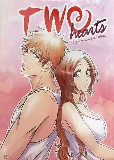 [A LA FRAISE (NEKO)] Two Hearts You're not alone #2 - Orihime Hen- (Bleach) [Chinese]