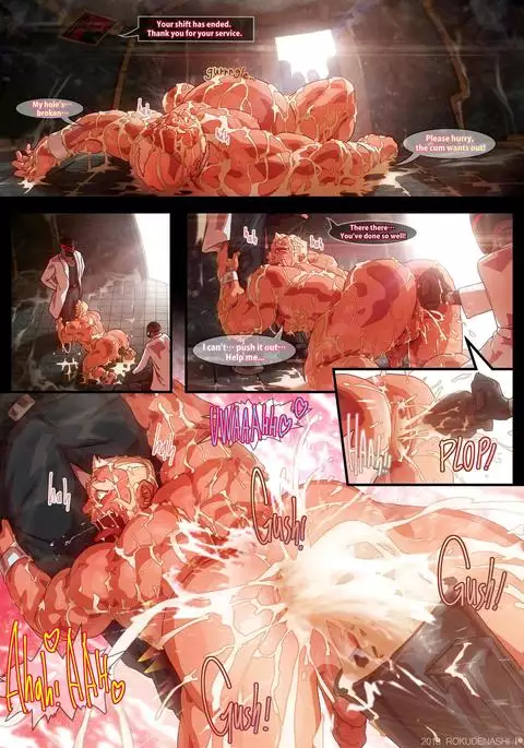 GOZZ in EML Another Ver.