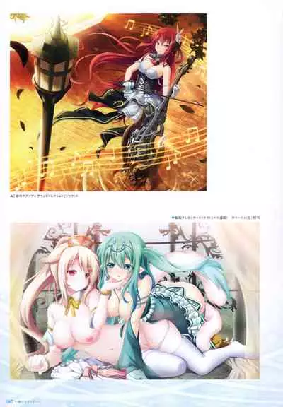 - 軌(わだち)― 夜ノみつき 10th EUSHULLY WORKS