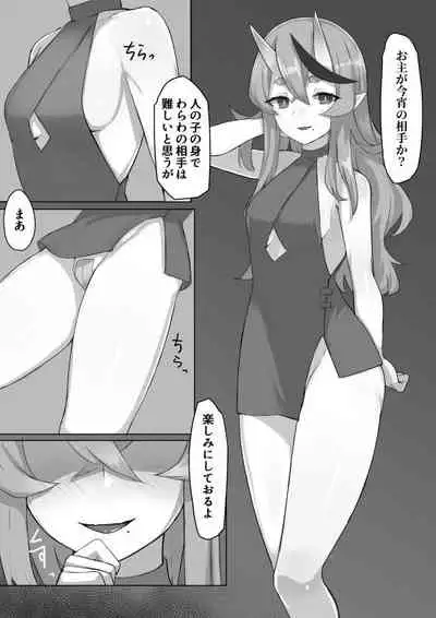 mkt様