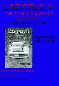 [Nagashima Chousuke] Kigenzen 10000 Nen no Ota | The Otaku in 10,000 B.C. Ch. 1-22 [English] [Natty Translations, Lazarus H]