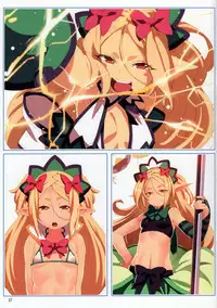 (Motto Waru no desu... Ouji) [LongHornTrain (CyoCyo)] Maa Boku wa 99% dakara Hitome ni Tsukanai Basho Suishou (Sennen Sensou Aigis)