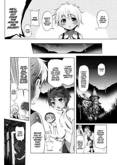 Bouken no Sho Series Soushuuhen - The Adventurer's Log Has Been Fully Recovered Vol. 1