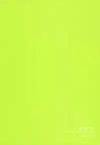 (C78) [m.s.t. (Nanami Yasuna)] elle*2 (Kaichou wa Maid-sama!) [English] [Soba-Scans]