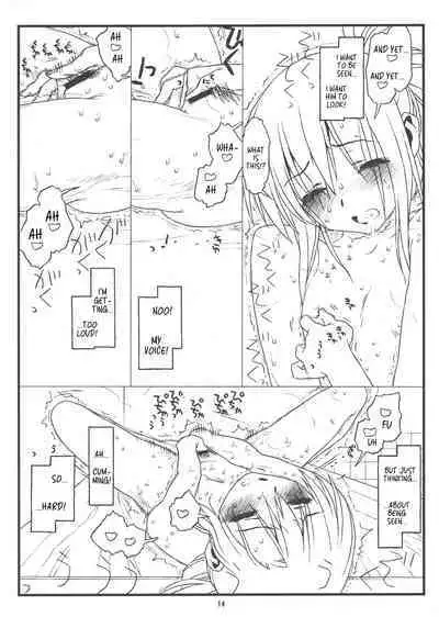 (C79) [bolze. (rit.)] Orera to Kanojo ga Dorei to Shujin de Seitokaichou | How We Turned The School Council President Into Our Personal Slave (Hayate no Gotoku!) [English] [MegaFagget]