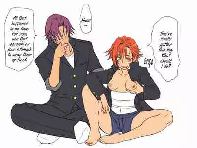 Changed into a Girl, with My Best Friend